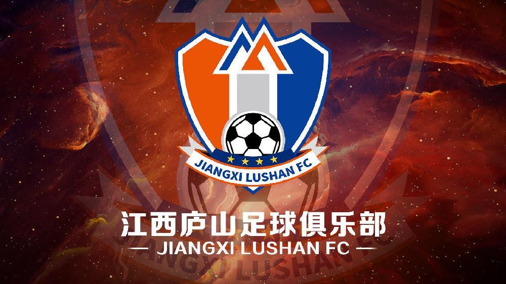 海星体育APP-官方：江西庐山签下张格尔燚、皮梓杨、和泉等11名球员